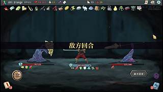 玩一会尖塔2..........