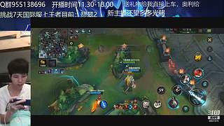 没错我就是最强打手