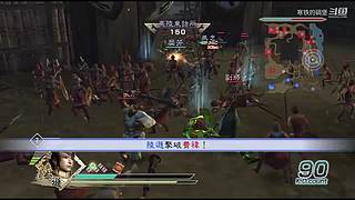 真三国无双五 4609948