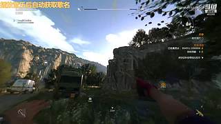 北部排位 462265