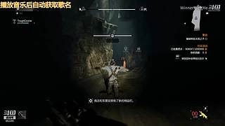 北部排位 462265