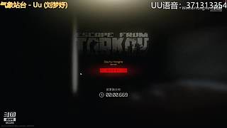 北部排位 462265