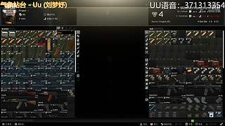 北部排位 462265
