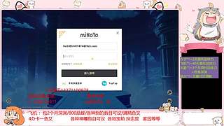 有天使皮肤免费打号钻石以下最好