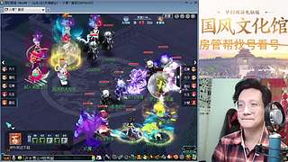 开玉出三伤害