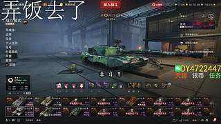 更新新版本了