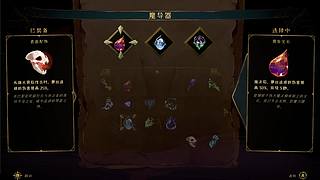 【猫叔】恶魔城+跳跳乐是不是很有搞头？~
