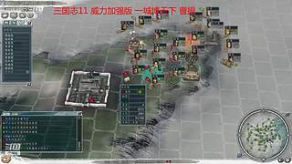 =CN=CCC的直播间