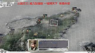 =CN=CCC的直播间