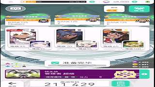 玩玩铁道~