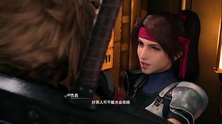 玩玩铁道~