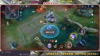 看十分钟送笨蛋