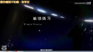 无兄弟不篮球 4840534