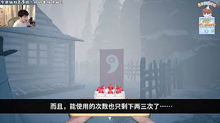 太吾异世劫！开刷！！！