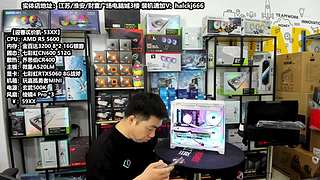 老师傅靠谱电脑装机