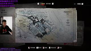 新游放映直播间