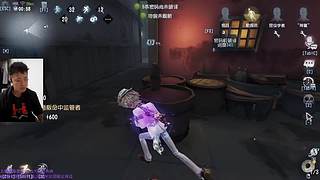 新游放映直播间