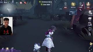新游放映直播间