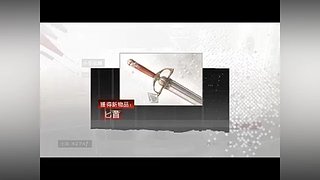 3A游戏大作！