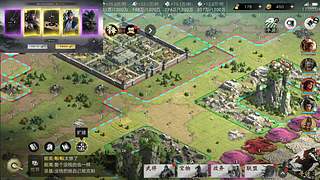 【新三国：荣耀再起】旌旗测试！
