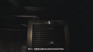 （倒数最后一天）恐怖新作《影廊2》