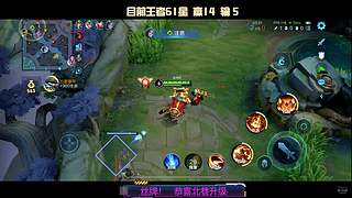 60-101星！国服王维诸葛亮