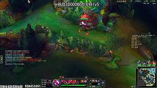心之钢卡特见过没？叠到一万血1V5！