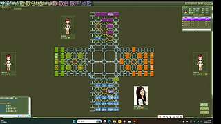 四国军棋无常你是永恒琳琅5172578