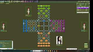 四国军棋无常你是永恒琳琅5172578