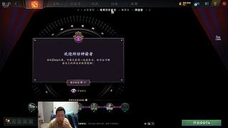 【孙艺珍】学技术的别来