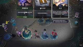 进来看看好玩