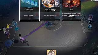 进来看看好玩
