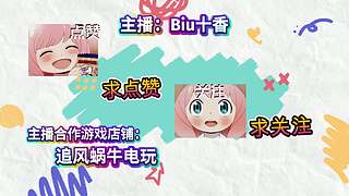 【CSTG】赛季服真的好玩