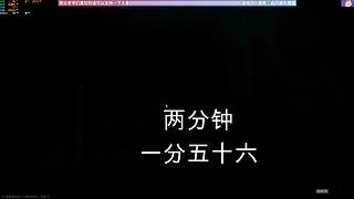 【CSTG】赛季服真的好玩