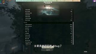 【CSTG】赛季服真的好玩