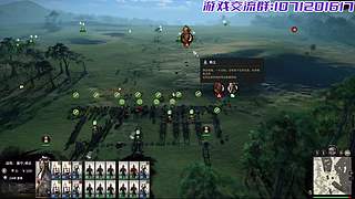 暗黑地牢录播  真人下午出现