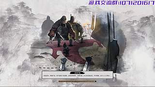 是时候匡扶汉室了