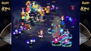 178届梦幻西游武神坛【重播】