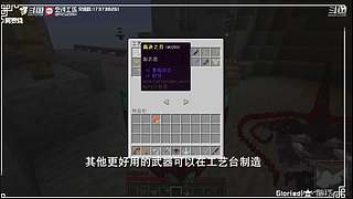阿罗烧砖窖