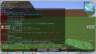 了解下一个建筑团队是怎样炼成的？