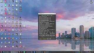 学操作，学技术，跟我来