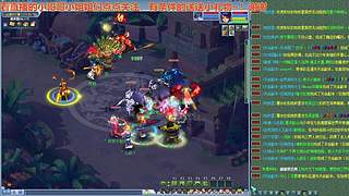 无与伦比【龙的传人】五开日常
