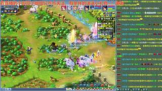 无与伦比【龙的传人】五开日常