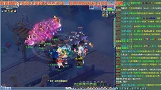 无与伦比【龙的传人】五开日常