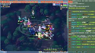 无与伦比【龙的传人】五开日常
