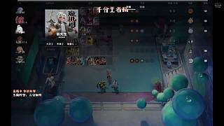 备战比赛 冲万分