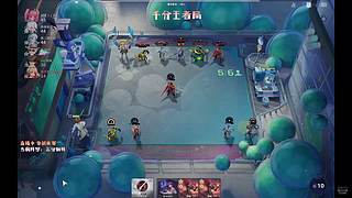 备战比赛 冲万分
