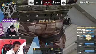 CFS中国区预选赛，XROCK加油！