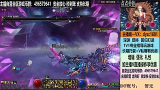 金秋/搬砖/全区YXB
