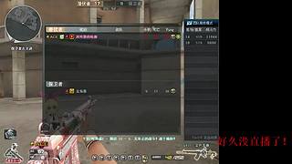 随便玩玩！~ 5430392